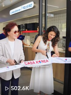 Video de Casa Korea con 502K de reproducciones